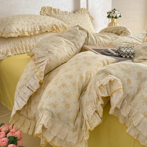VM VOUGEMARKET Cream Duvet Cover Queen with Yellow Rose Flower Pattern Soft Muslin Cotton Bedding Set with Ruffles,Soft,Breathable Linen Like Gauze Comforter Cover with Zipper Closure 90"x90"