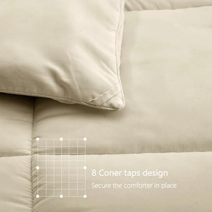 TEXARTIST Queen Comforter, All Season Down Alternative Beige Duvet Insert