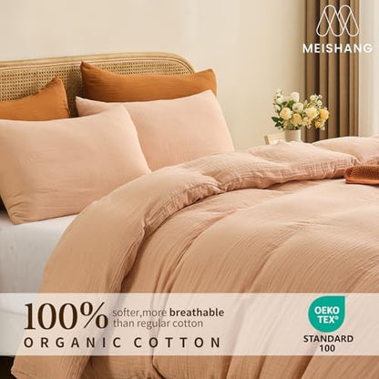 MEISHANG Muslin Duvet Cover Queen Size - 100% Organic Cotton