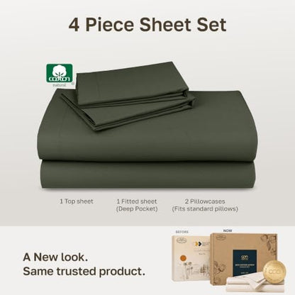 Soft Natural 100% Cotton Sateen Deep Pocket Full Size Sheets Set