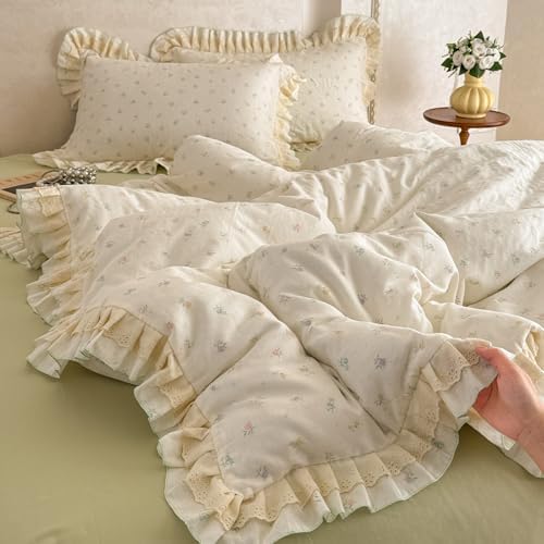 VM VOUGEMARKET Flower Ruffled Duvet Cover Set Twin 68"x86"