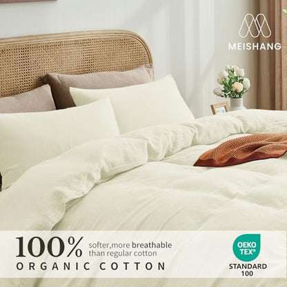 MEISHANG Muslin Duvet Cover King Size - 100% Organic Cotton