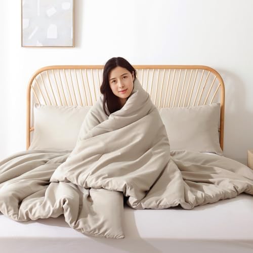 ROSGONIA Oversized King Comforter, Light Khaki, 120x98 Soft Bedding Quilt