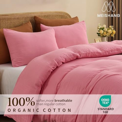 MEISHANG Muslin Duvet Cover King Size - 100% Organic Cotton