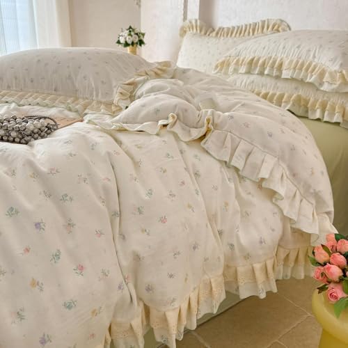 VM VOUGEMARKET Flower Ruffled Duvet Cover Set Twin 68"x86"
