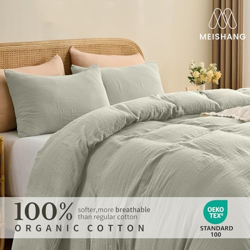 MEISHANG Muslin Duvet Cover King Size - 100% Organic Cotton