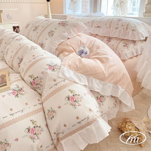 VM VOUGEMARKET Ruffle Duvet Cover Queen with Elegant Pink Flower Printed Romantic Lace Comforter Cover with Zipper Ties Cotton Princess Bedding Set for Teen Girls