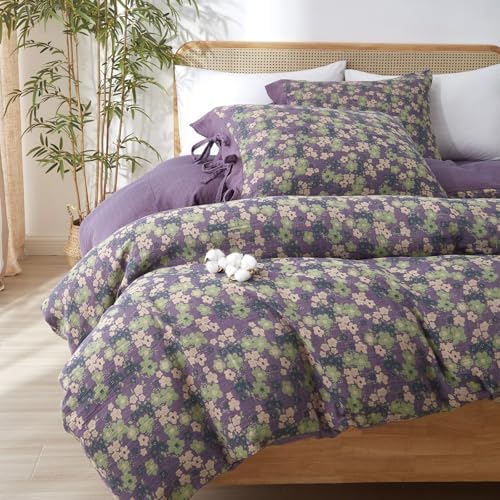Jacquard Floral Duvet Cover Queen 90"X90" Purple Green Flower