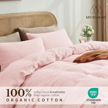 MEISHANG Muslin Duvet Cover King Size - 100% Organic Cotton