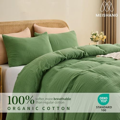 MEISHANG Muslin Duvet Cover King Size - 100% Organic Cotton