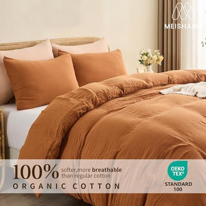 MEISHANG Muslin Duvet Cover King Size - 100% Organic Cotton