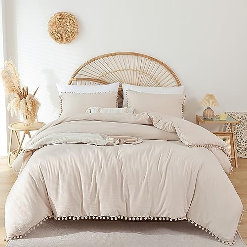 YIRDDEO King Size Comforter Set, Beige Ball Pom Fringe Bedding Set 3 Pieces
