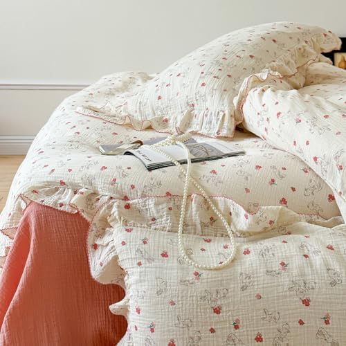 VM VOUGEMARKET Cute Ribbit Duvet Cover Set Full,Kids Double-Layer Cotton Gauze Duvet Cover with Romantic Ruffles,Zipper Closure,80"x90"