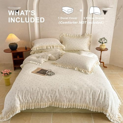 VM VOUGEMARKET Flower Ruffled Duvet Cover Set Twin 68"x86"