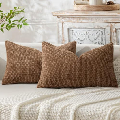 MIULEE Dercorative Lumbar Throw Pillow Covers 12x20 in Golden Brown 2 Pack