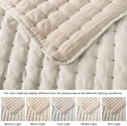 WDCOZY Cloud Soft Quilt Set, Oversized King, Heather Beige, 116x106 inches