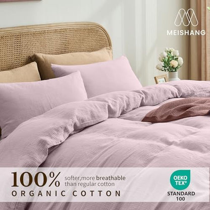 MEISHANG Muslin Duvet Cover Queen Size - 100% Organic Cotton