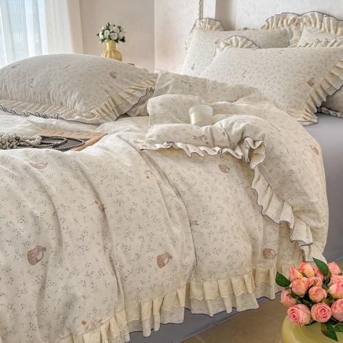 VM VOUGEMARKET Cute Rabbit Duvet Cover Twin with Ruffles Botanical Flower Duvet Cover with Zipper Ties Soft Muslin Cotton Romantic Girls Lace Comforter Cover with 2 Pillow Shams