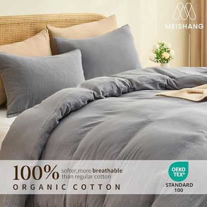MEISHANG Muslin Duvet Cover King Size - 100% Organic Cotton