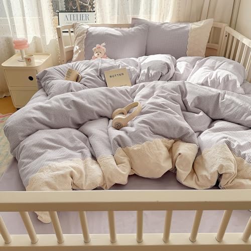 VM VOUGEMARKET Gingham Duvet Cover Twin Size Lavender White Plaid Checkered Comforter Cover with Zipper 3Pcs Soft Breathable Washed Microfiber Grid Farmhouse Bedding Set with White Lace