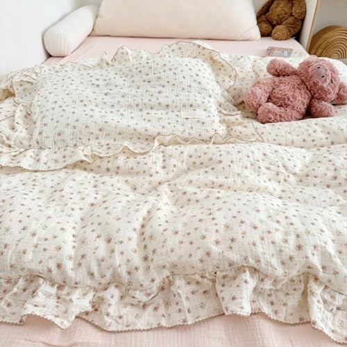 VM VOUGEMARKET Cream Duvet Cover Queen with Tiny Flower Pattern Soft Muslin Cotton Bedding Set with Ruffles,Soft,Breathable Linen Like Gauze Comforter Cover with Zipper Closure 90"x90"