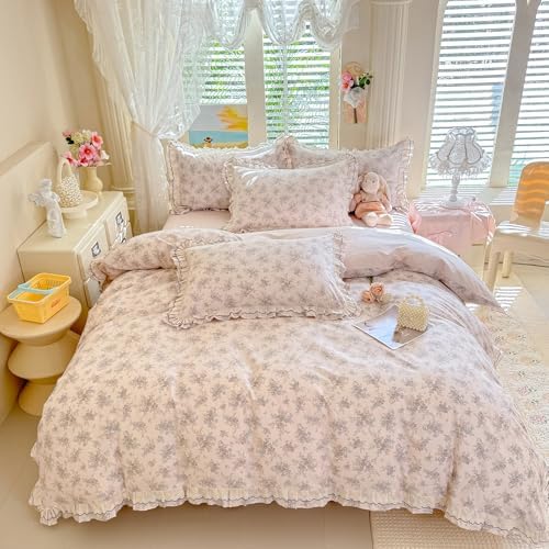 VM VOUGEMARKET Garden Rose Flower Duvet Cover Set Queen Romantic Lace Ruffled Bedding Set Soft Muslin Cotton Bedding,Breathable Linen Like Gauze Comforter Cover with Zipper Closure 90"x90"