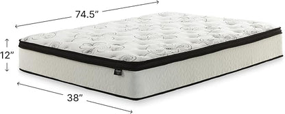 Signature Design by Ashley Chime Hybrid Twin 12" Mattress with Gel Memory Foam, Medium Firm, Pressure Relief, Fiberglass Free Mattress in a Box