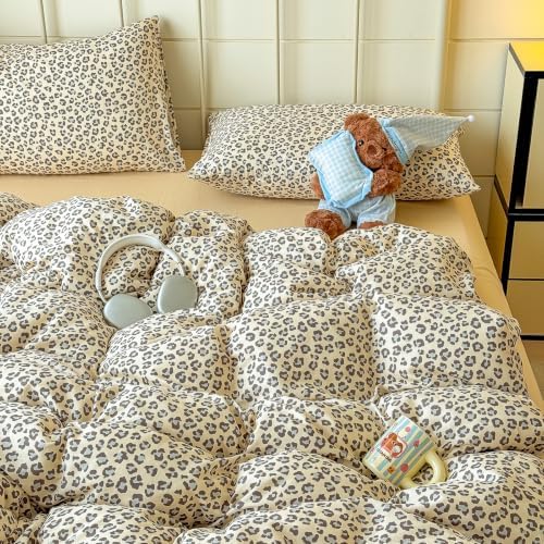 VM VOUGEMARKET Leopard Duvet Cover Set Queen,Cream Grey,Muslin Cotton
