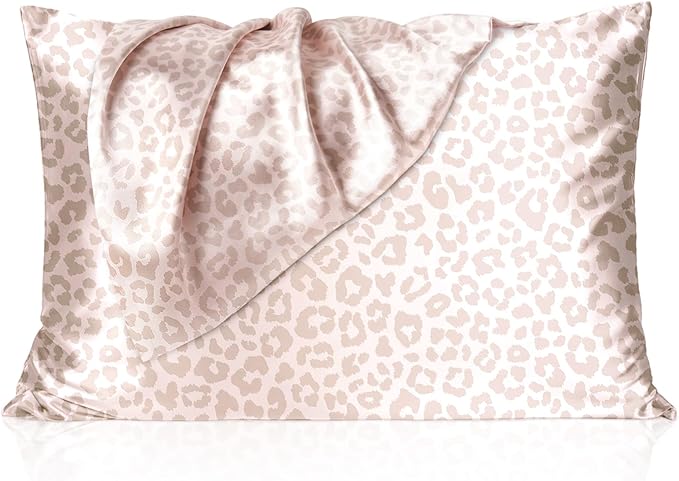 Yanibest 2 Pack Leopard Satin Pillowcase, Silk Pillow Cases for Hair and Skin with Zipper, Standard Pillow Cases for 20"x26", Exquisite Packaging for Women Men
