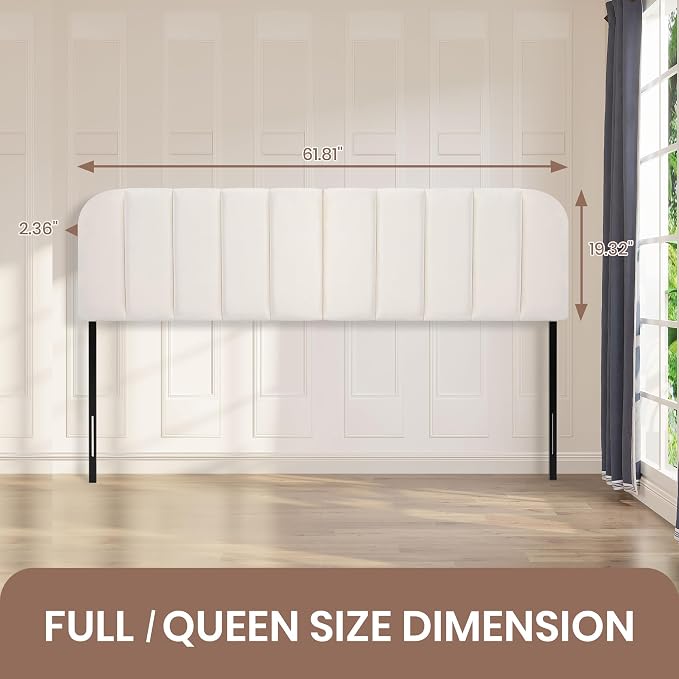 Queen Headboard Only - Upholstered Headboard for Bed, Easy Assembly, Velvet Covered Sponge, Place Between Bed & Wall, Adjustable Metal Legs with Non-Slip Pads, Beige