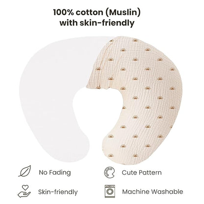 Konssy Muslin Nursing Pillow Covers, Soft and Cute Nursing Covers for Breastfeeding Pillows, Ideal for Newborn Baby Boys and Girls (Coffee, Sun) - 2 Pack