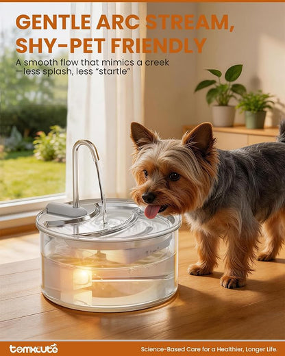 Tomxcute Glass Cat Water Fountain-84oz Dishwasher Safe Cat & Dog Fountain | Borosilicate Glass Bowl,Easy to Clean,Prevents Feline Acne,Ultra Quiet Pump,Warm Light,Gifts for Cats, Dogs